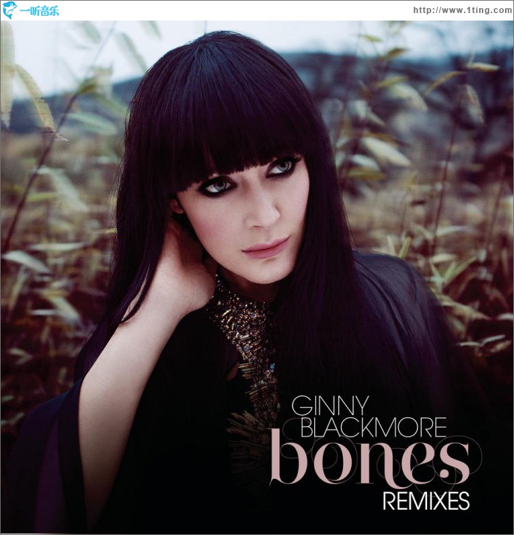 Bones