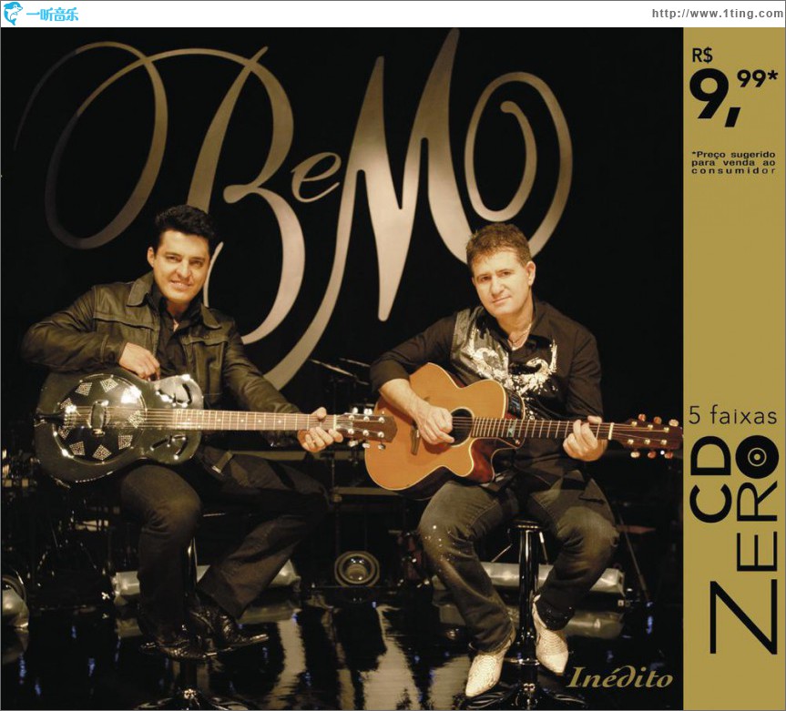 Acustico II - Bruno e Marrone