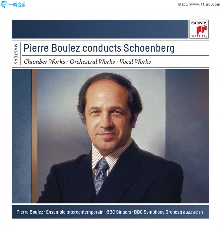 Pierre Boulez conducts Schoenberg
