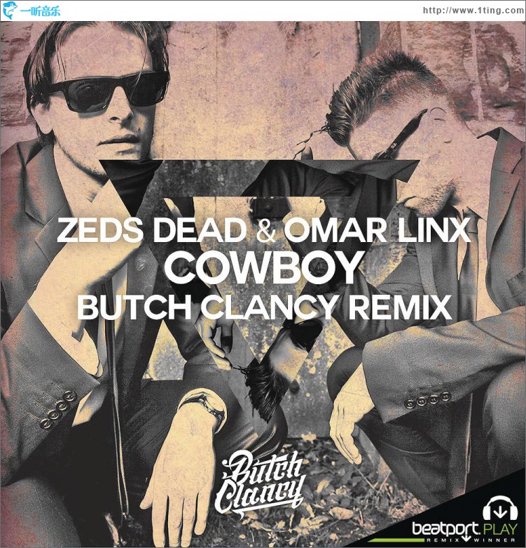 Cowboy (单曲)