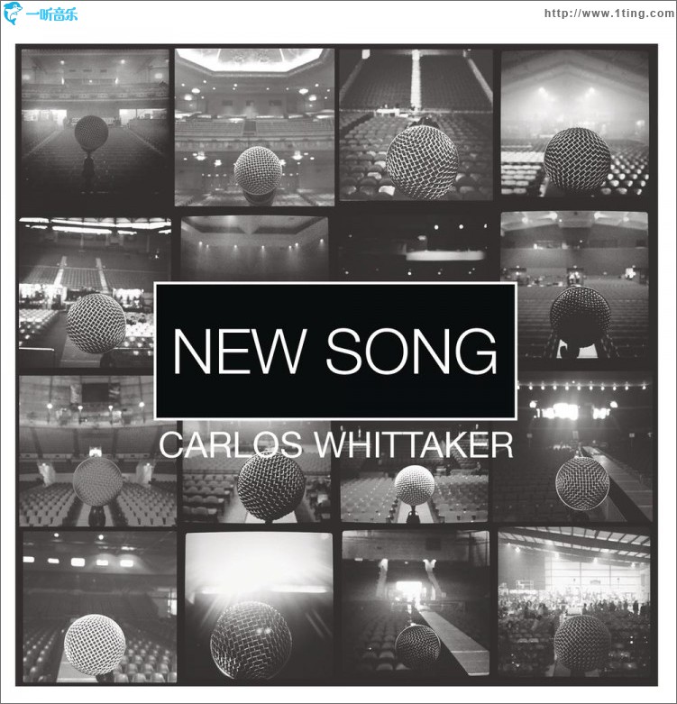 New Song (EP)