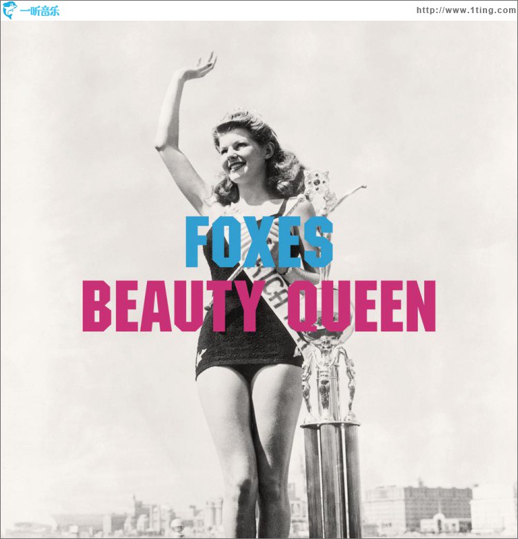 Beauty Queen