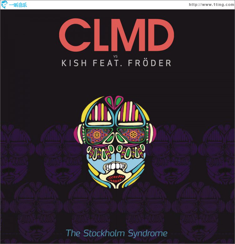 The Stockholm Syndrome