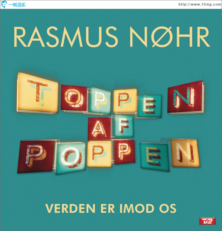 Verden er imod os