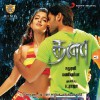 Mani Sharma Vachikko Enna Kattikko 试听