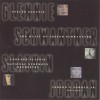 Evelyn Glennie Con forza 试听