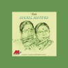 Sikkil Sisters Raga Sahana - Thiruvotrivur Thyagaiyur (Karunimpa) 试听