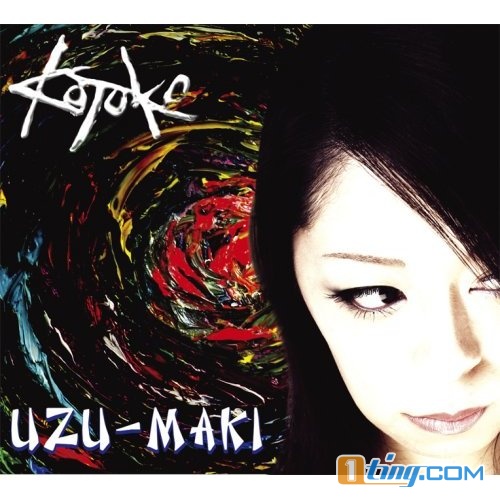 UZU-MAKI