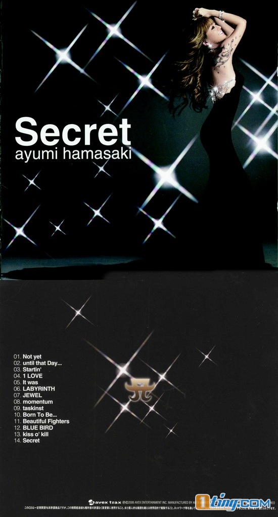 Secret