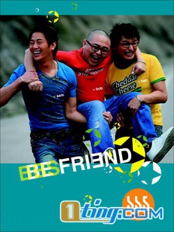 BE FRIEND
