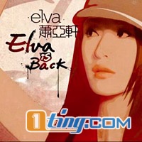 Elva Is Back