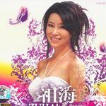 美丽新天地详情
