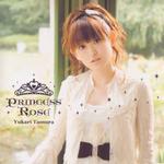 Princess Rose详情