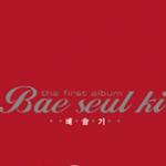 Bae Seul Gi
