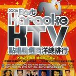 2006KTV点唱精选西洋总排行