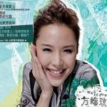 欢迎光临