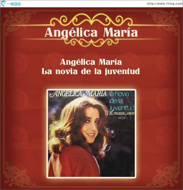 Angélica María la Novia de la Juventud