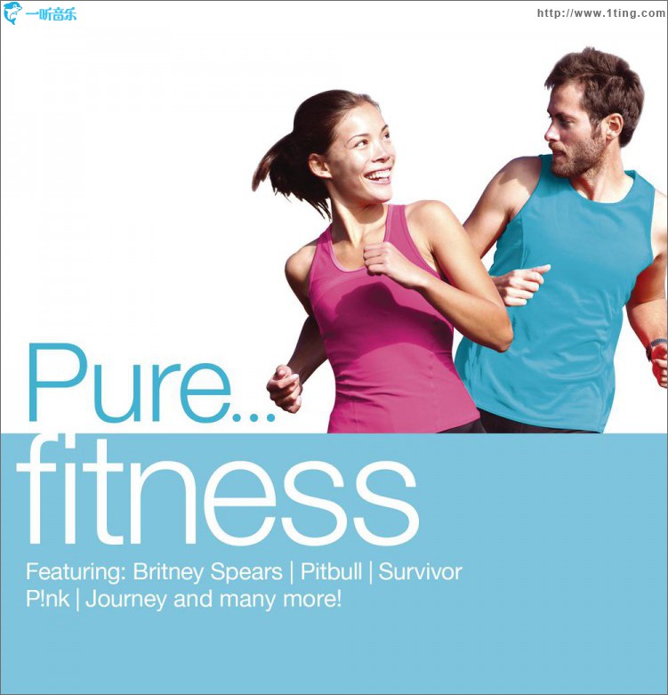 Pure... Fitness