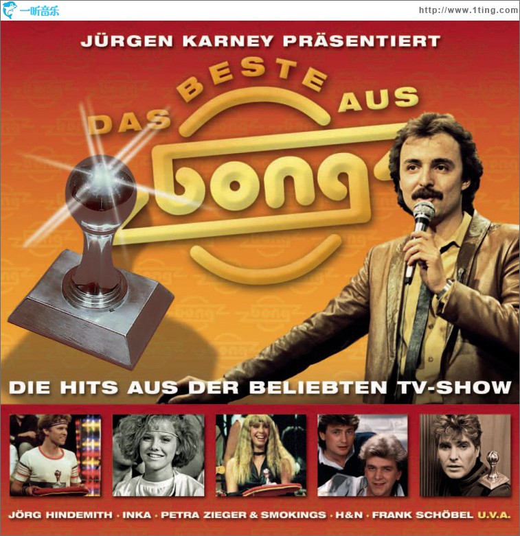 Das Beste aus BONG