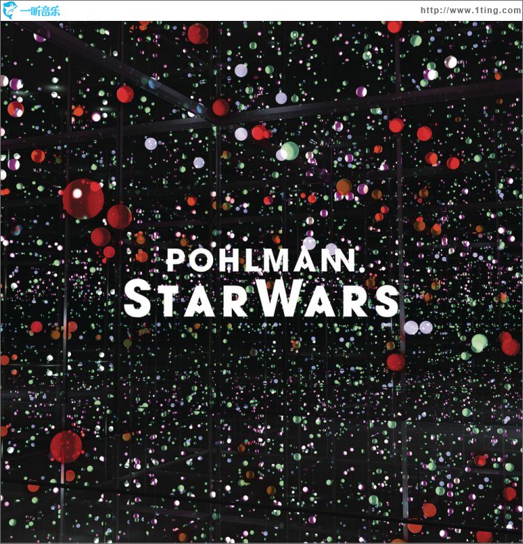 StarWars