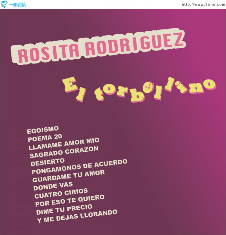 El Torbellino