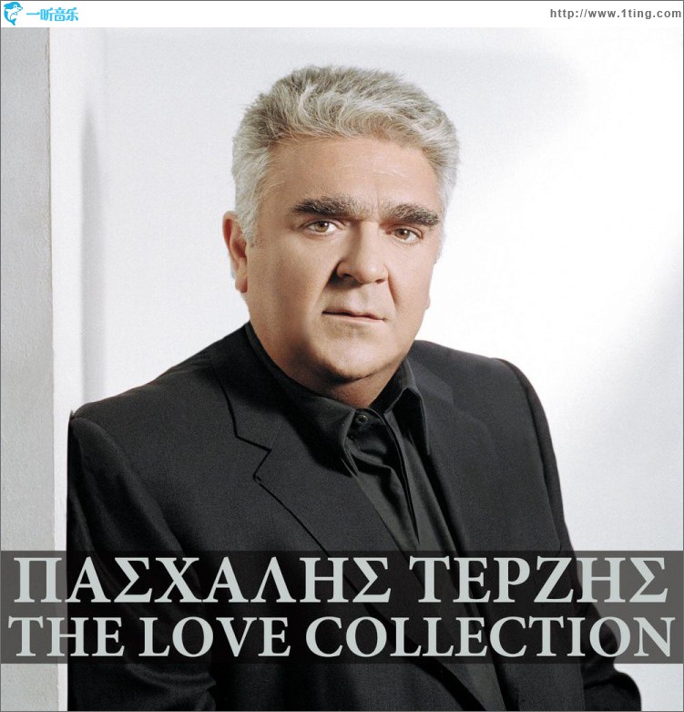 The Love Collection