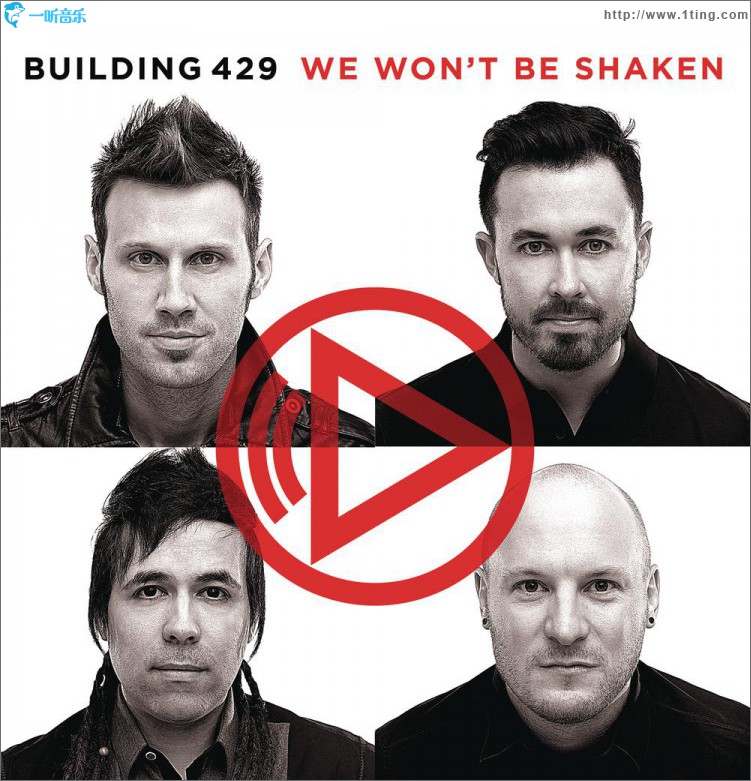 We Won't Be Shaken