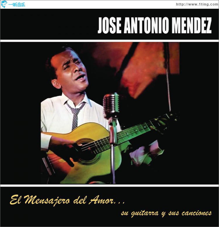 El Mensajero del Amor, Su Guitarra y Sus Canciones