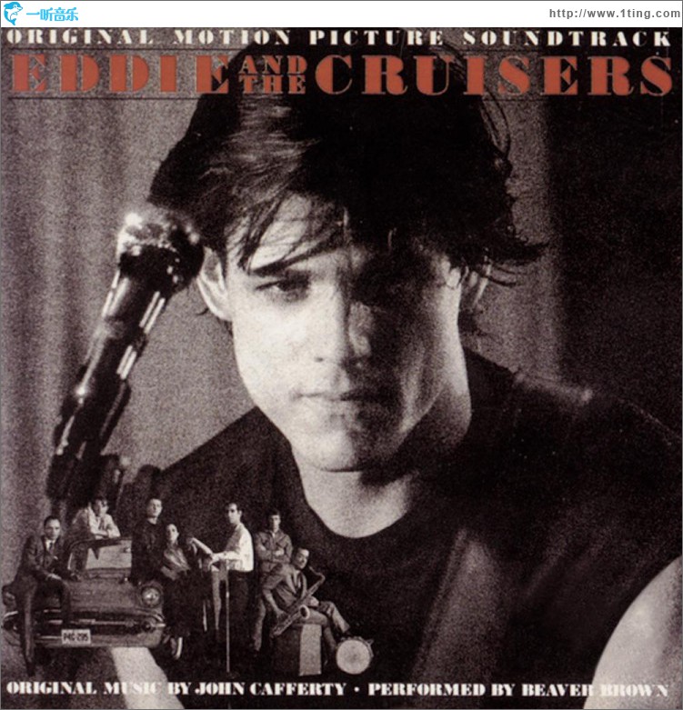 Eddie & The Cruisers II: Eddie Lives