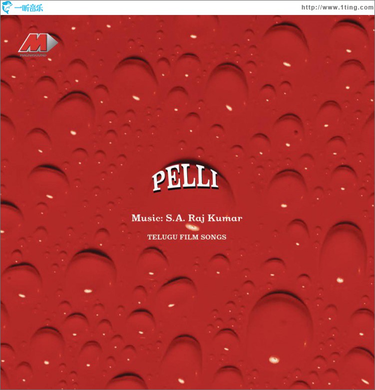 Pelli