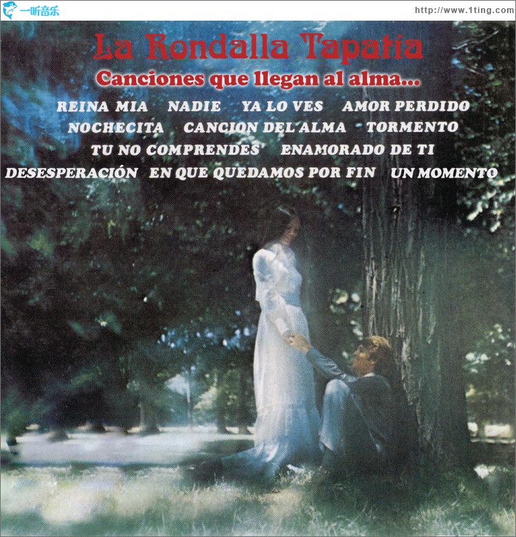 Canciones Que Llegan al Alma...