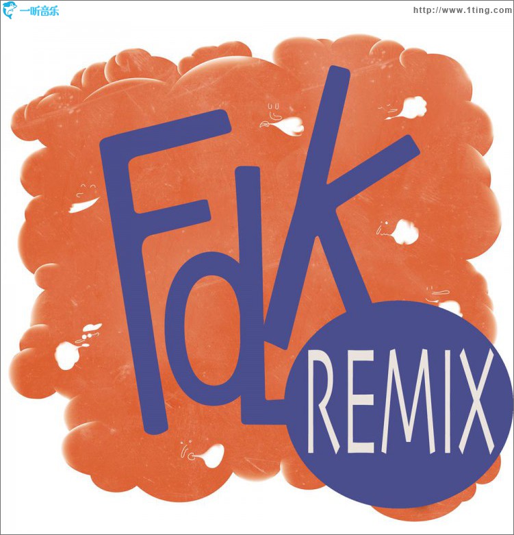 Folk Remix