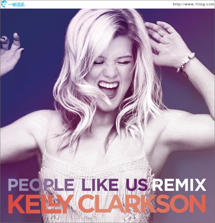 People Like Us