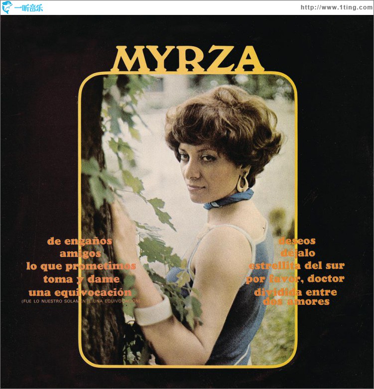 Myrza