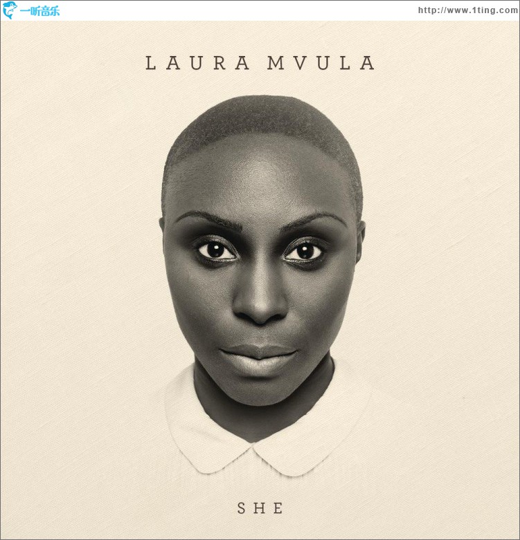 She - Remixes