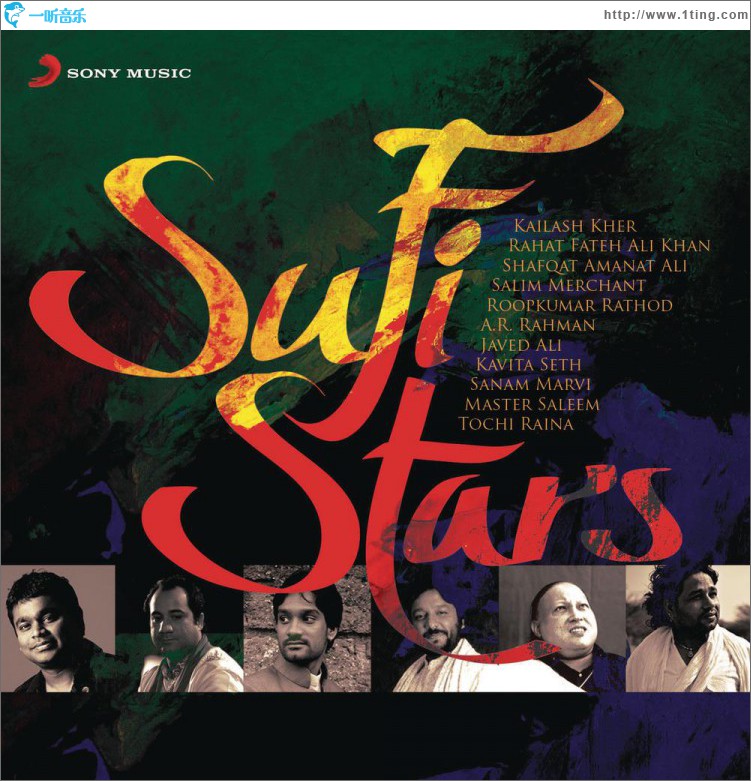 Sufi Stars