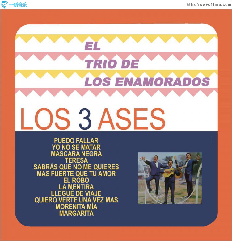 El Trío de los Enamorados