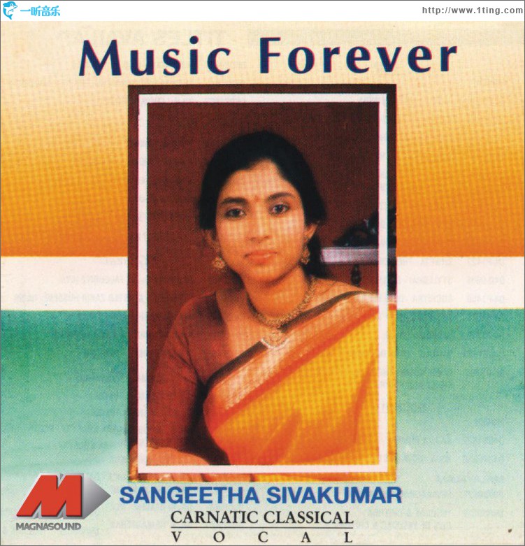 Music Forever
