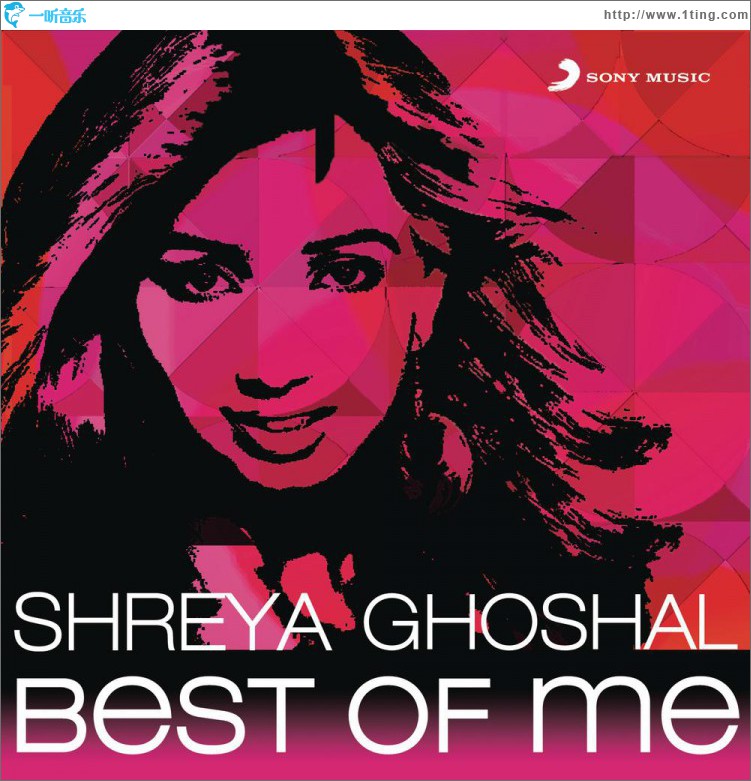 Shreya Ghoshal: Best of Me