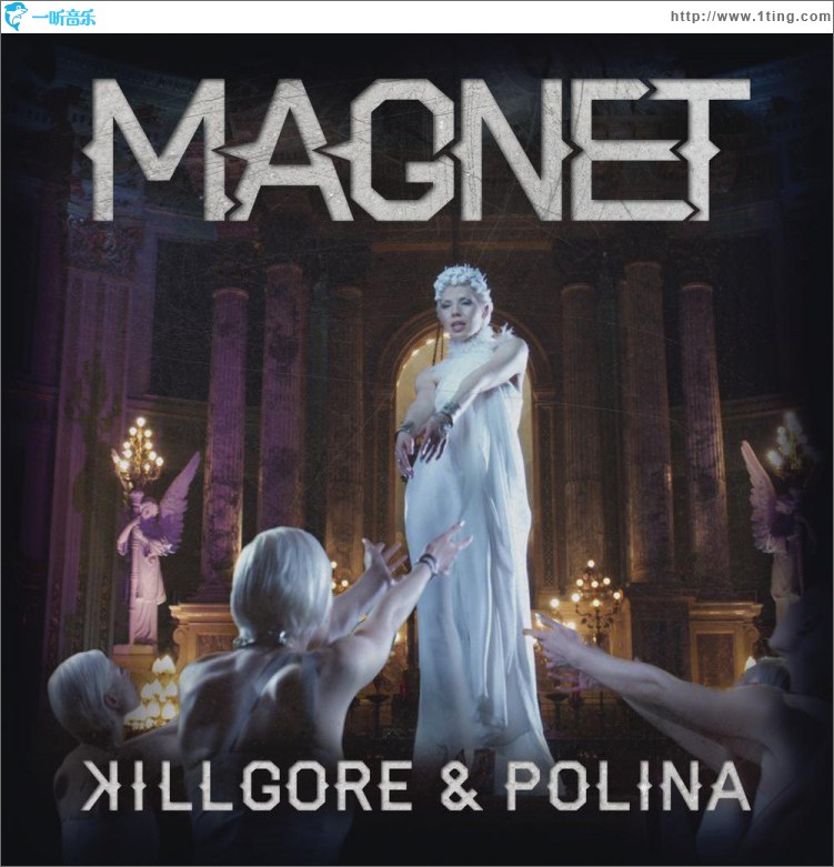 Magnet