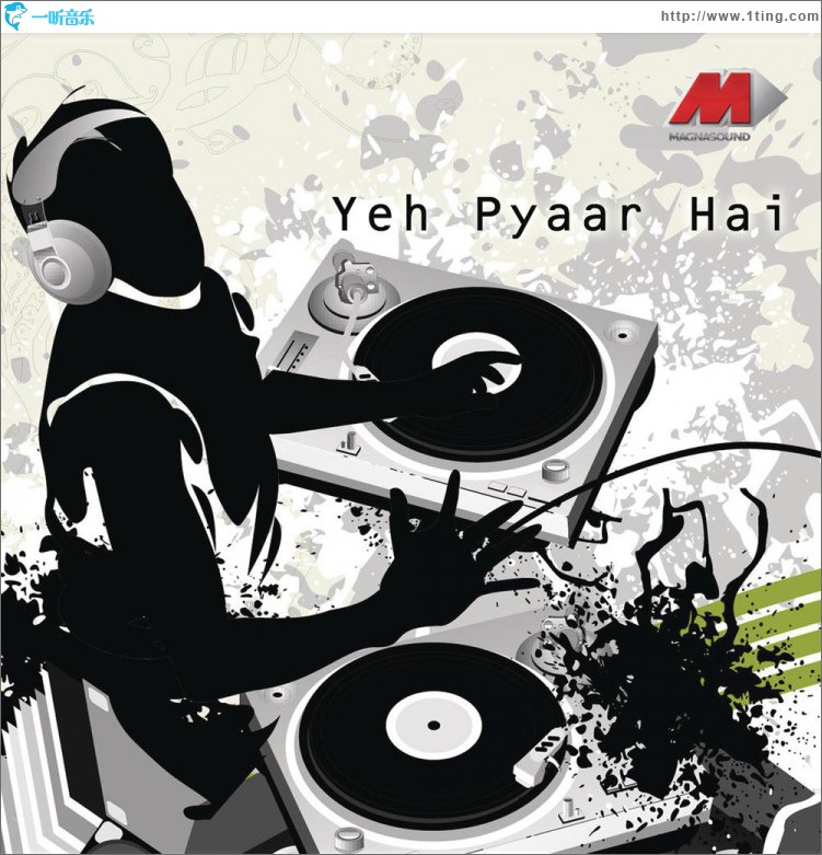 Yeh Pyaar Hai