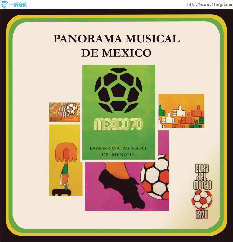 Panorama Musical de México