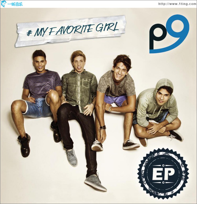 My Favorite Girl (EP)