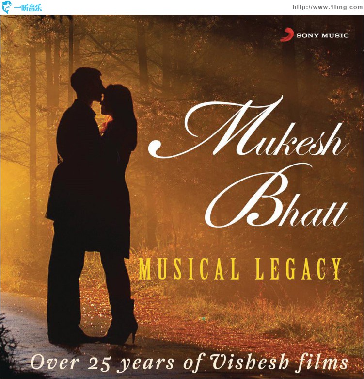Mukesh Bhatt - Musical Legacy