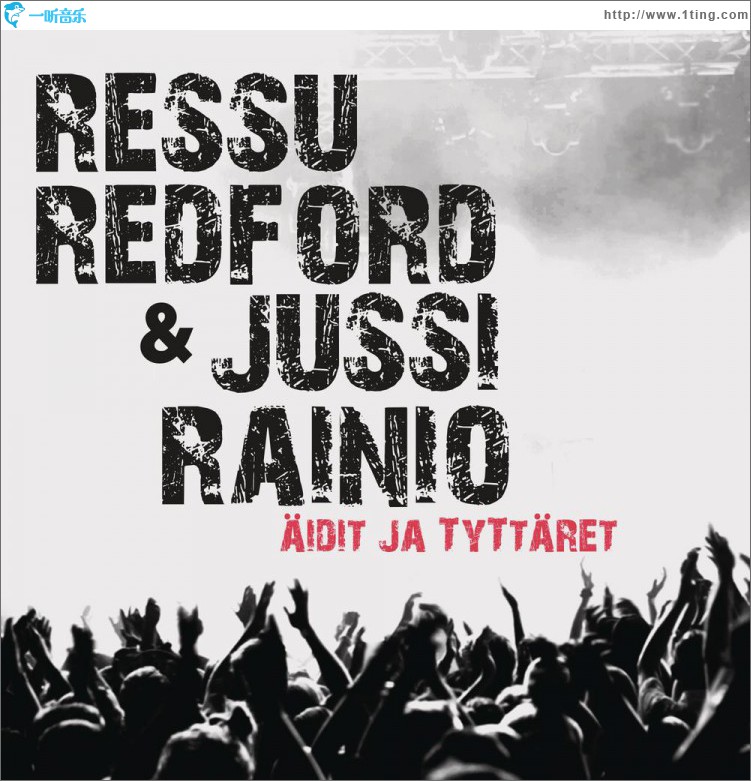 Äidit ja tyttäret