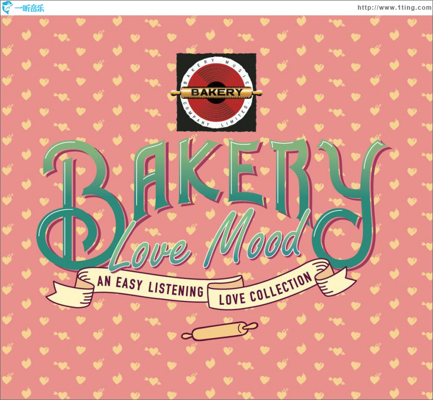 Bakery Love Mood