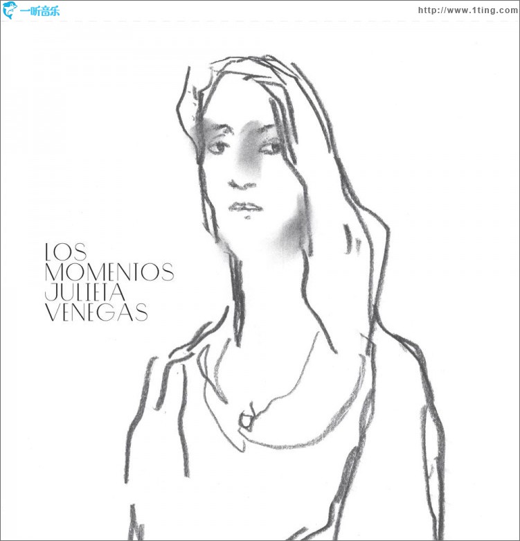 Los Momentos