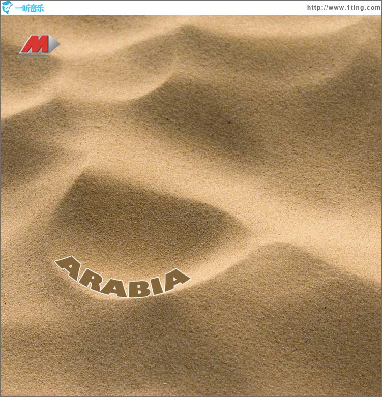 Arabia 电影原声