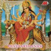 Sangeetha Shankar Ranjani Niranjani: Ranjani - Aadi - G.N.Balasubramanyam 试听