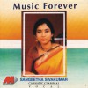 Sangeetha Shivakumar Thillana: Raga - Behag 试听